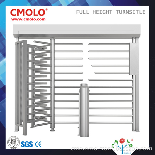 Full Height Turnstile